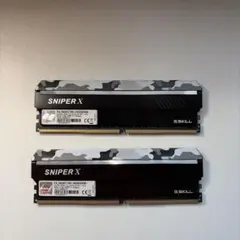 ddr4 3600