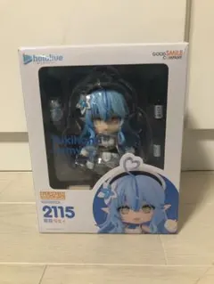 ねんどろいど 雪花ラミィ