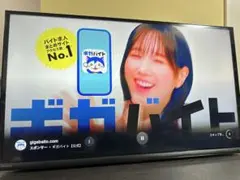 2026年最新】ORION SAFH321の人気アイテム - メルカリ