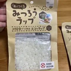 みつろう　50gのサムネイル