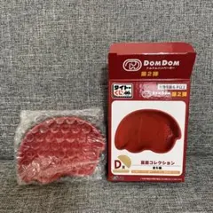 Item thumbnail for item a073c60b-948c-4754-90fb-174cd39cfc39