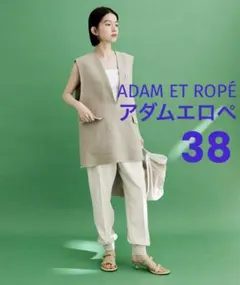 Item thumbnail for item cd7e07c9-e378-4ec3-8983-7159691a284b