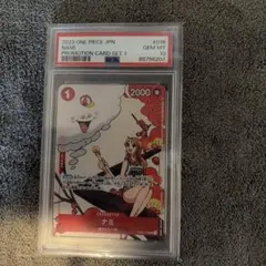 PSA10 ワンピースカード ナミ マッチングバトル プロモ OP01-016