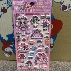 名探偵プリキュア 変身着せ替えシール
