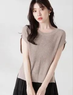 PROPORTION BODY DRESSING　フレンチカーブニット