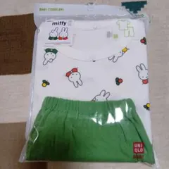 miffy ホワイト/グリーンセットは