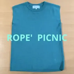 【美品】ROPÉ PICNIC ノースリーブニット 38 グリーン