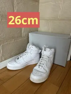 Nike Air Force 1 ホワイト ハイカット