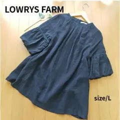 ローリーズファーム　チュニック　L　ブラウス