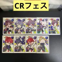 2025年最新】crフェスの人気アイテム - メルカリ
