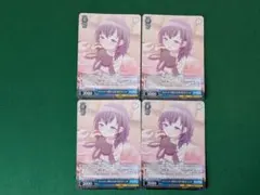 あたたかい愛情の記憶　朝比奈まふゆ　4枚セット