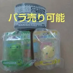 たまごっち ブリスターパッケージコレクション ２種類 くちぱっち まるっち