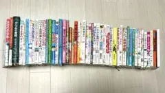 48冊小学校低学年〜中学年向き人気児童書