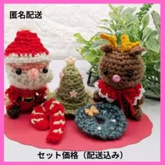 Item thumbnail for item 848db1c9-9054-41f2-8b55-38840ca19155