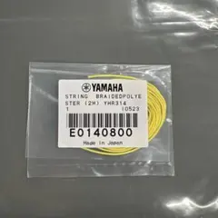 Item thumbnail for item 42b730b2-6375-42d9-9282-a2012b5ed9dd