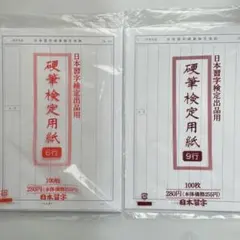 Item thumbnail for item 72a82ddc-2cee-4ca5-be6a-55a0902a0941