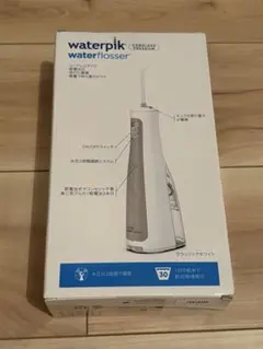 未使用品　ウォーターピック コードレスフリーダム Waterpik コードレス フリーダム WF-03J010 価格比較 - 価格.com