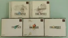 FINALFANTASY5本セット ファイルファンタジーⅠ Ⅱ Ⅶ Ⅷ Ⅸ PS