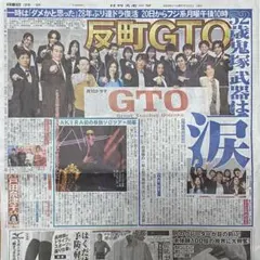 2026年最新】堀口真帆の人気アイテム - メルカリ