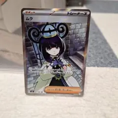 横線あり ビーデル パラレル ダイバーズ アドバンスパック - メルカリ