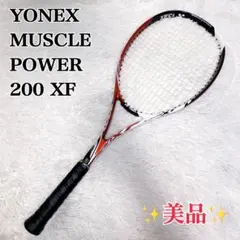 2025年最新】yonex muscle power 500の人気アイテム - メルカリ