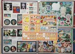 【平成レトロ】ポケモン シールセットのサムネイル