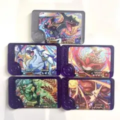 ポケモンフレンダ 5枚セット レックウザ ルギア ホウオウ　まとめ売り 人気