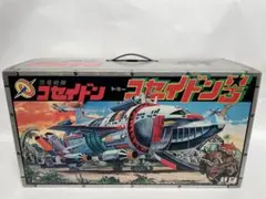 恐竜探険隊ボーンフリー ボーンフリー 合体セット トミー 昭和レトロ