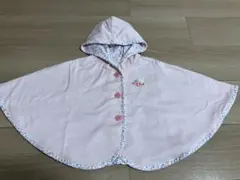 ミキハウス　ベビーケープ　ポンチョ　70〜90