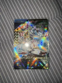 ガンバレジェンズ パラレル LR ビルド ジーニアス CX04-049