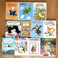 児童書 グリムスクール　まとめ売り 45冊セット グリムスクール 児童書セット 10冊 - メルカリ