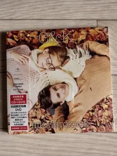 beni様 リクエスト 2点 まとめ商品