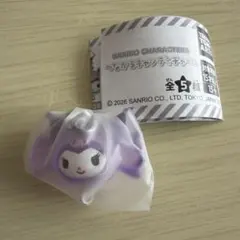 サンリオ つながるキャンディチャーム クロミ ガチャ