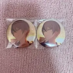 青柳冬弥 グリッター缶バッジ 23B 2点セット