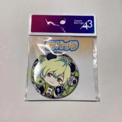SideM Dream Showcase! 花園百々人 缶バッジ 19個 SideM Dream Showcase! 缶バッジ 花園百々人 - メルカリ
