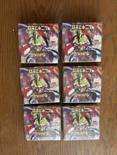ポケモンカードゲーム ムニキスゼロ 6BOX シュリンク付き(写真4番目要確認)