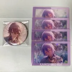 プロセカ　神代類　缶バッジ　箔押しエピカセット売り