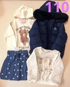 2025年最新】mezzo piano その他の人気アイテム - メルカリ