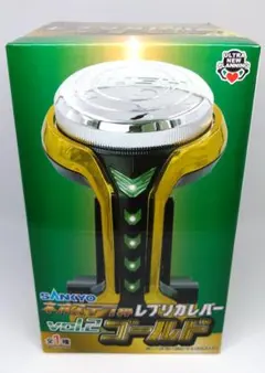 新品 SANKYO ネオステラ レプリカレバー Vol.2 ゴールドのサムネイル