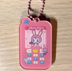 メゾピアノ　シャカシャカキーホルダー　アクリルキーホルダー