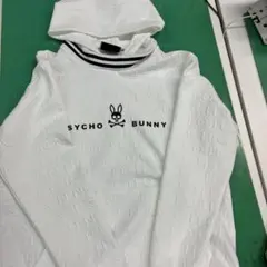 Psycho Bunny ホワイト パーカー