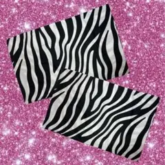 【新品】ゼブラ柄 枕カバー 2枚セット