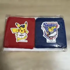 ポケモン30周年 ヤクルトスワローズリストバンド赤青2個セット ピカチュウ 野球