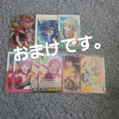 プロセカ 鳳えむ 草薙寧々 まとめ売り