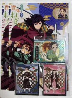 鬼滅の刃　銀だこ　限定コラボカード　スリーブ