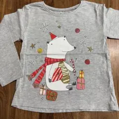 Item thumbnail for item 8a34d2b3-d905-49dc-b2ec-d6f0fdda1639