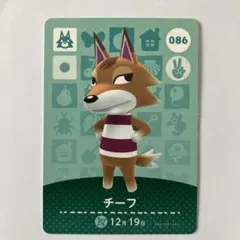 2025年最新】どうぶつの森 チーフの人気アイテム - メルカリ