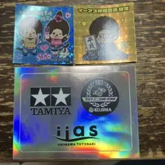 沖縄限定ステッカー　３枚セット