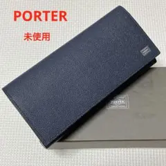 未使用級【PORTER ポーター】ABLE エイブル 長財布 ネイビー - メルカリ