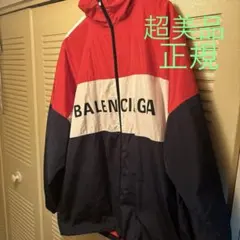 BALENCIAGA ジップアップジャケットのサムネイル